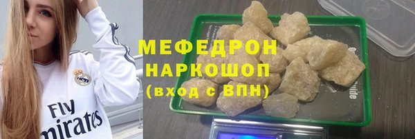 каннабис Богданович